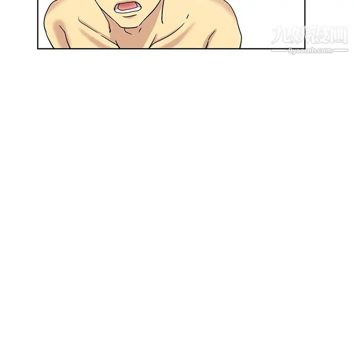 漫画《危险纯友谊》第23话第59张图