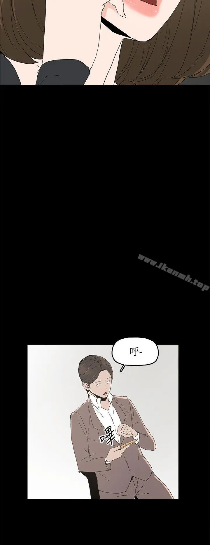 漫画《代理孕母》第35话第28张图