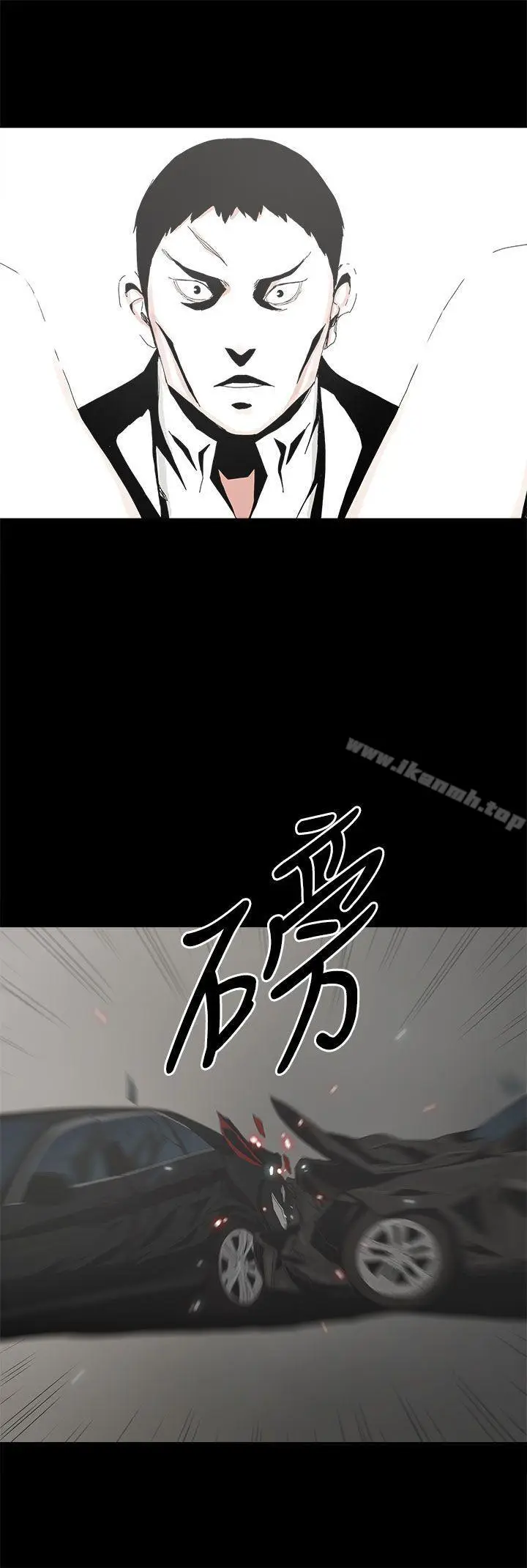 漫画《代理孕母》第50话第3张图