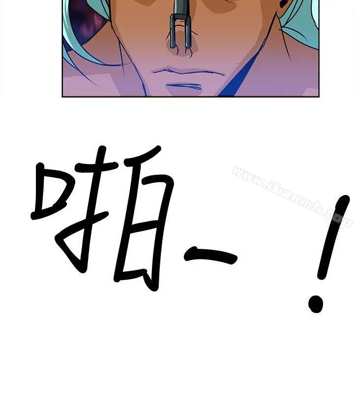 漫画《猪仔农场(完结)》第14话第12张图