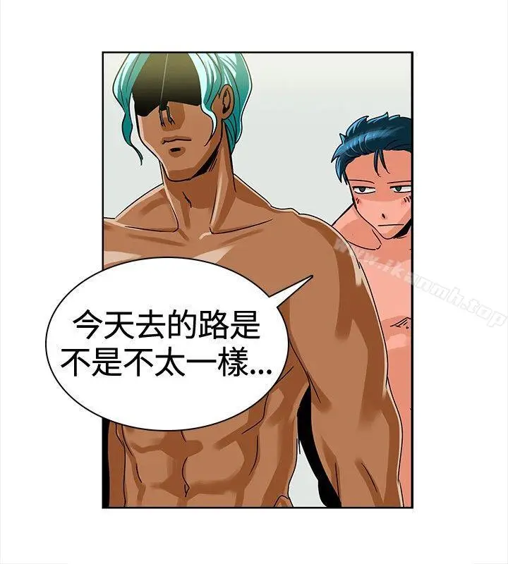 漫画《猪仔农场(完结)》第7话第10张图