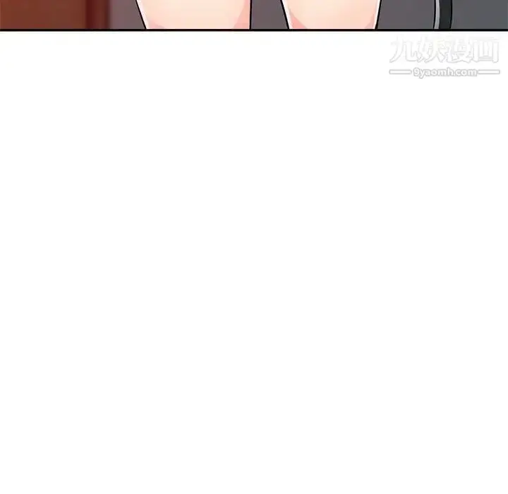 漫画《我的继母是寡妇》第44话第19张图