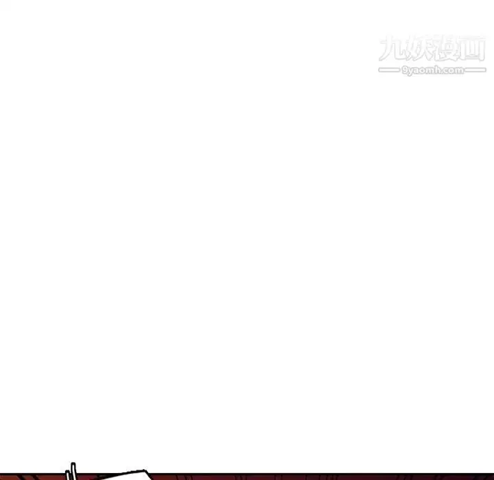 漫画《我的继母是寡妇》第44话第36张图