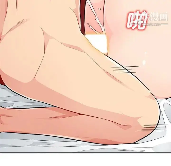 漫画《我的继母是寡妇》第44话第65张图