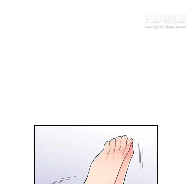 漫画《我的继母是寡妇》第44话第78张图