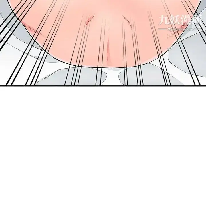 漫画《我的继母是寡妇》第44话第94张图