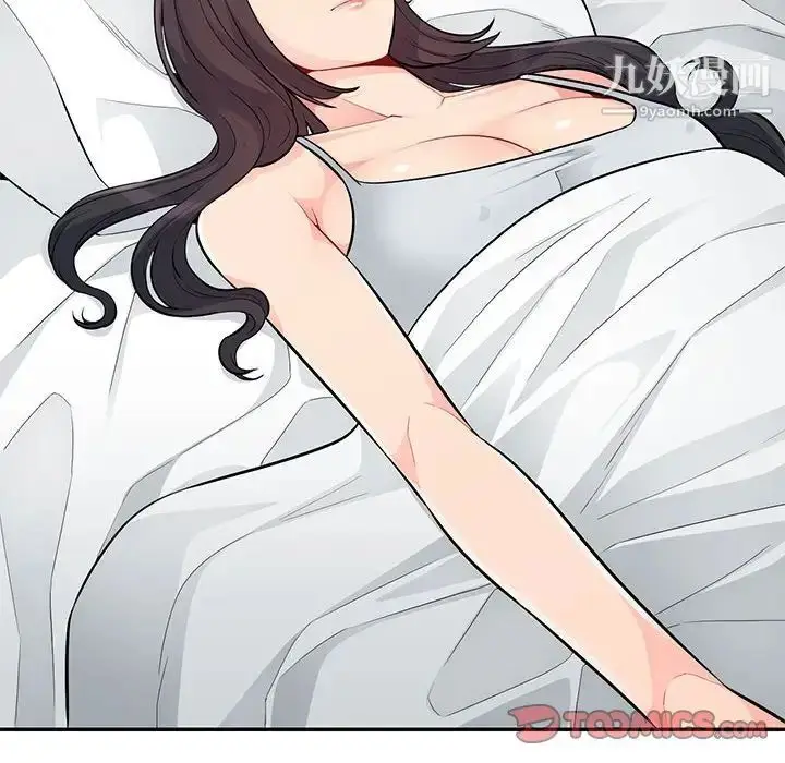 漫画《我的继母是寡妇》第45话第129张图