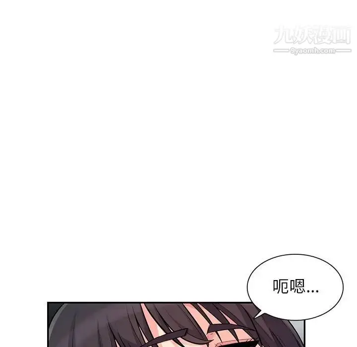 漫画《我的继母是寡妇》第45话第130张图
