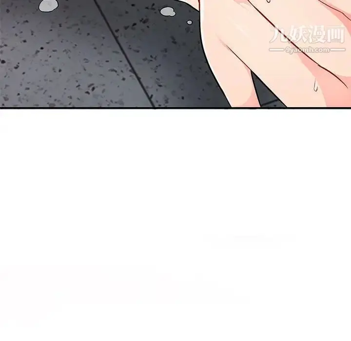 漫画《我的继母是寡妇》第45话第31张图