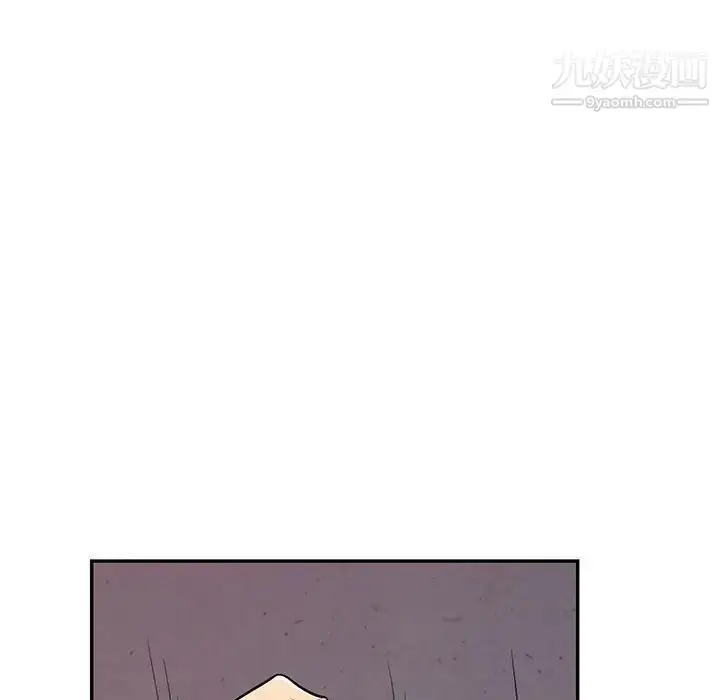漫画《我的继母是寡妇》第45话第42张图