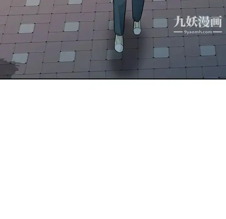 漫画《我的继母是寡妇》第24话第10张图