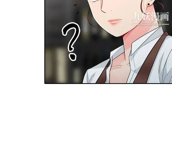 漫画《我的继母是寡妇》第24话第100张图