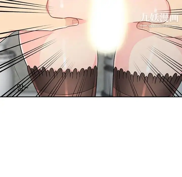 漫画《我的继母是寡妇》第24话第133张图