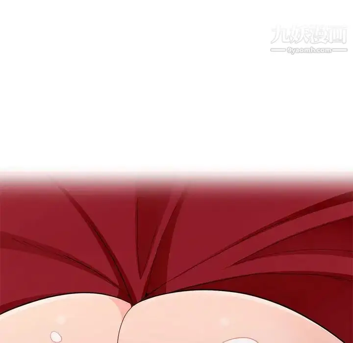 漫画《我的继母是寡妇》第47话第113张图
