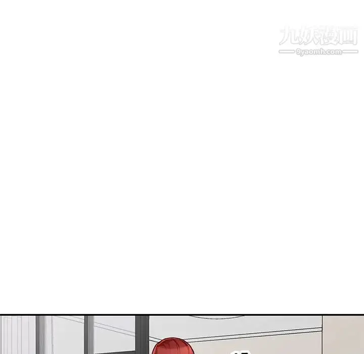 漫画《我的继母是寡妇》第47话第31张图