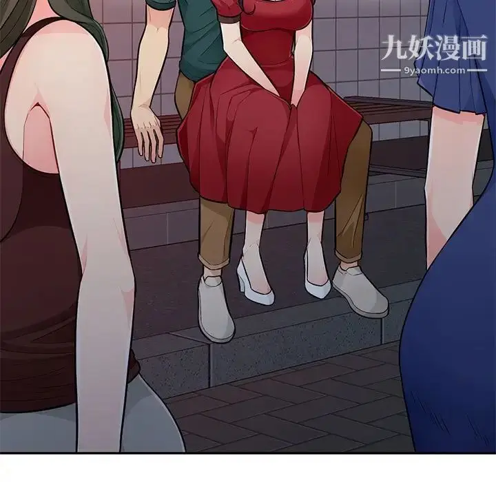 漫画《我的继母是寡妇》第47话第66张图