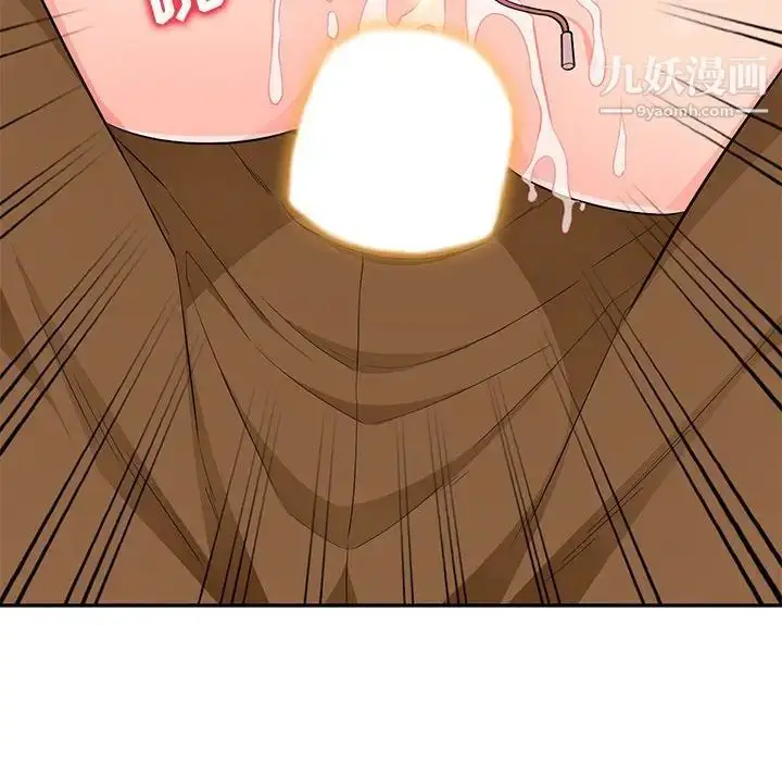 漫画《我的继母是寡妇》第47话第73张图
