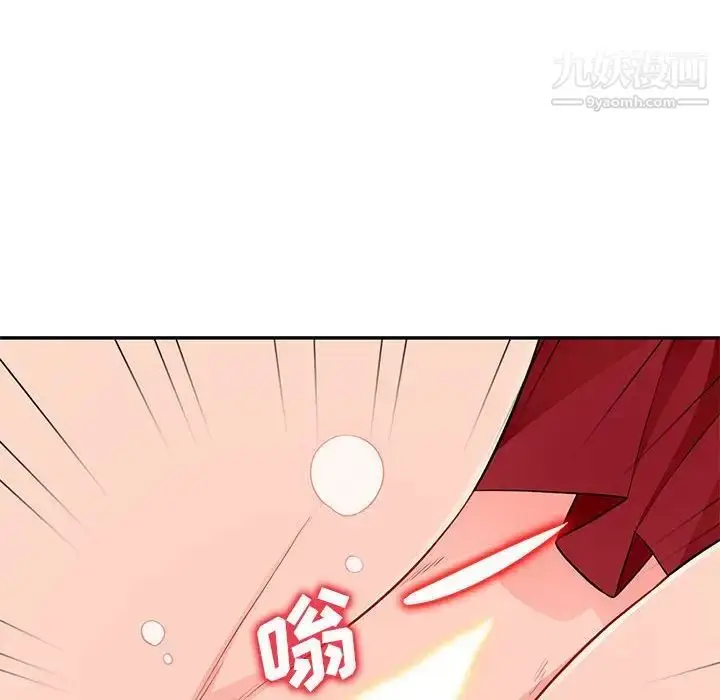 漫画《我的继母是寡妇》第47话第82张图