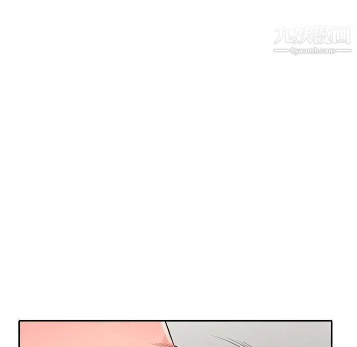 漫画《我的继母是寡妇》第22话第116张图