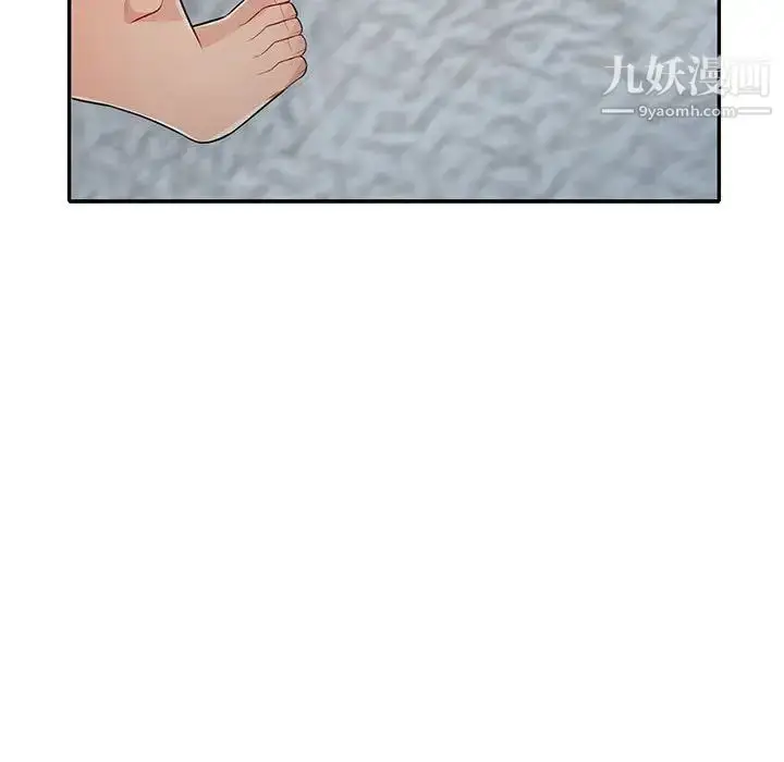 漫画《我的继母是寡妇》第22话第130张图