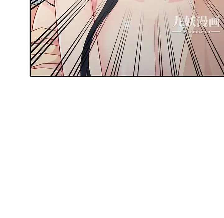漫画《我的继母是寡妇》第22话第37张图