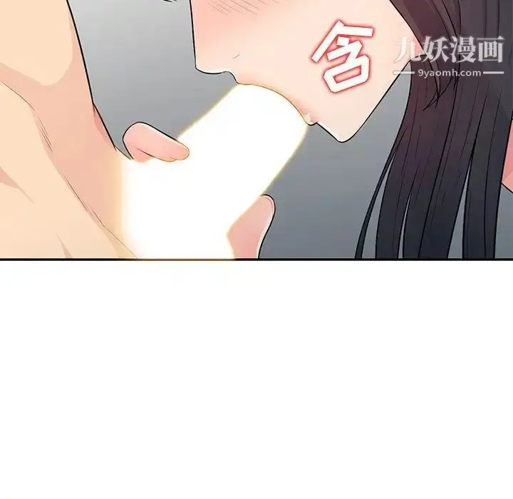 漫画《我的继母是寡妇》第22话第5张图