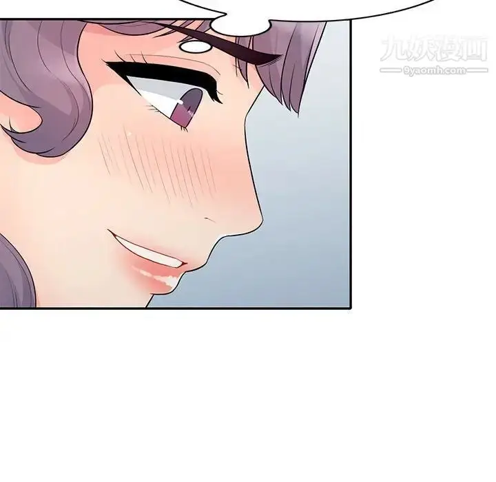 漫画《我的继母是寡妇》第22话第93张图