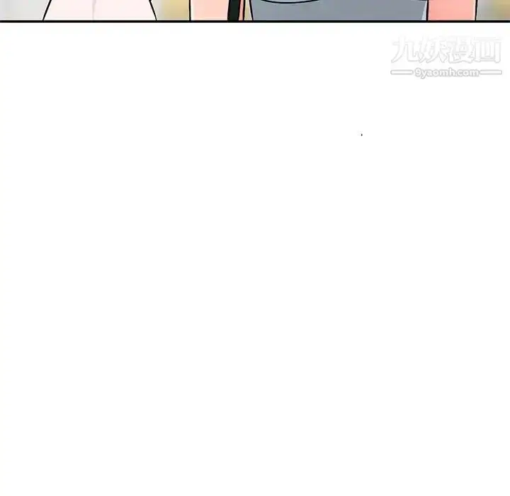 漫画《我的继母是寡妇》第46话第120张图