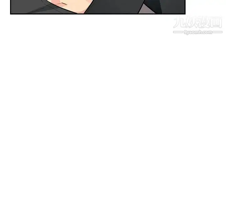 漫画《我的继母是寡妇》第42话第38张图