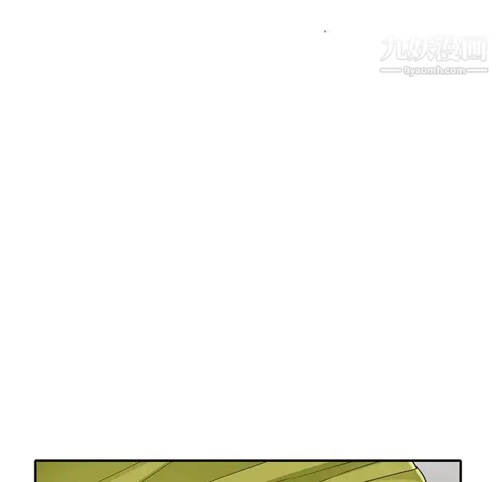 漫画《我的继母是寡妇》第25话第144张图