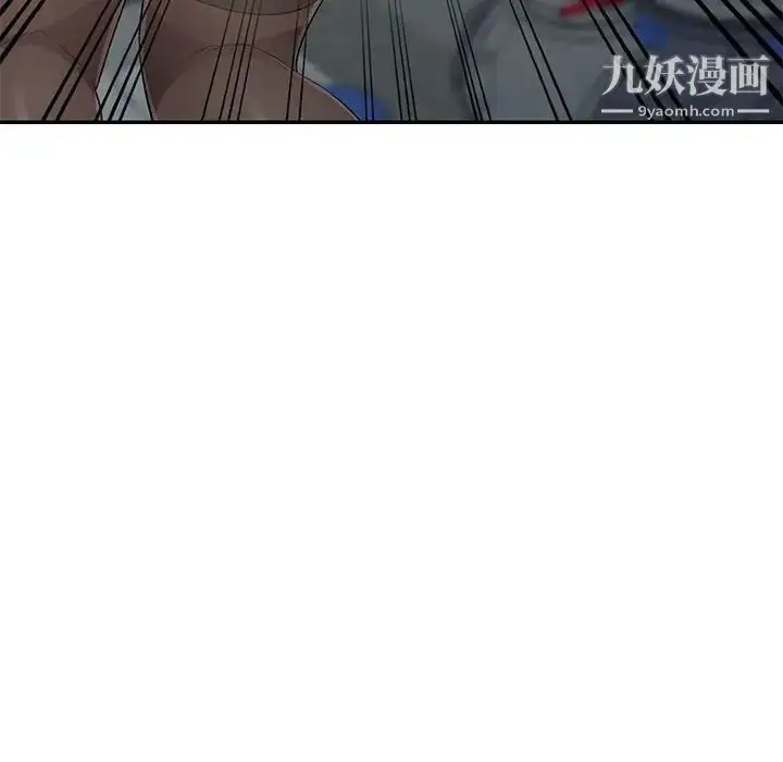 漫画《我的继母是寡妇》第25话第49张图