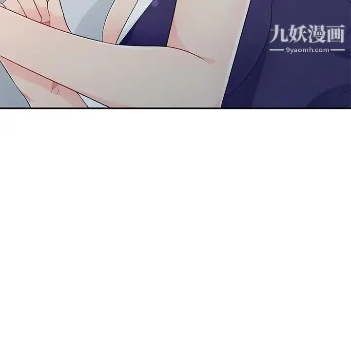 漫画《我的继母是寡妇》第25话第95张图