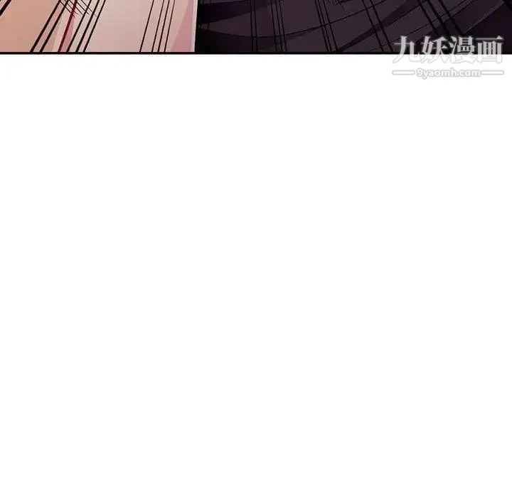 漫画《我的继母是寡妇》第10话第26张图