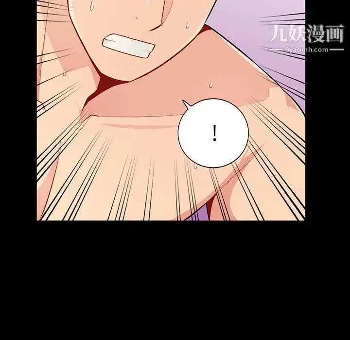 漫画《我的继母是寡妇》第36话第13张图