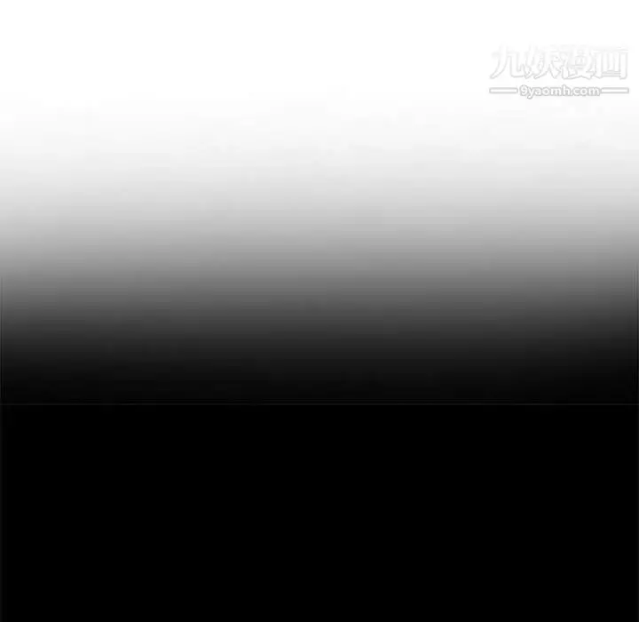 漫画《我的继母是寡妇》第36话第17张图