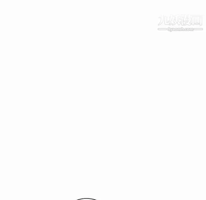 漫画《我的继母是寡妇》第17话第8张图