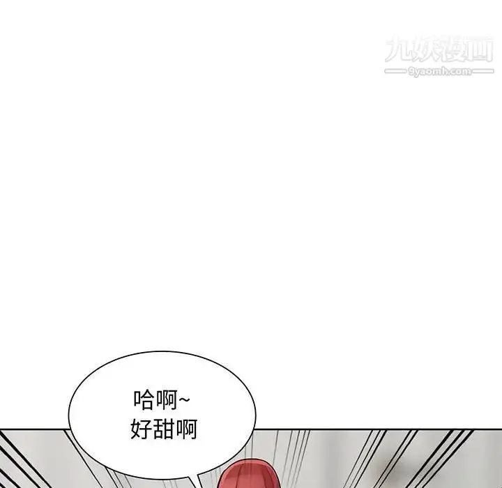 漫画《我的继母是寡妇》第33话第10张图