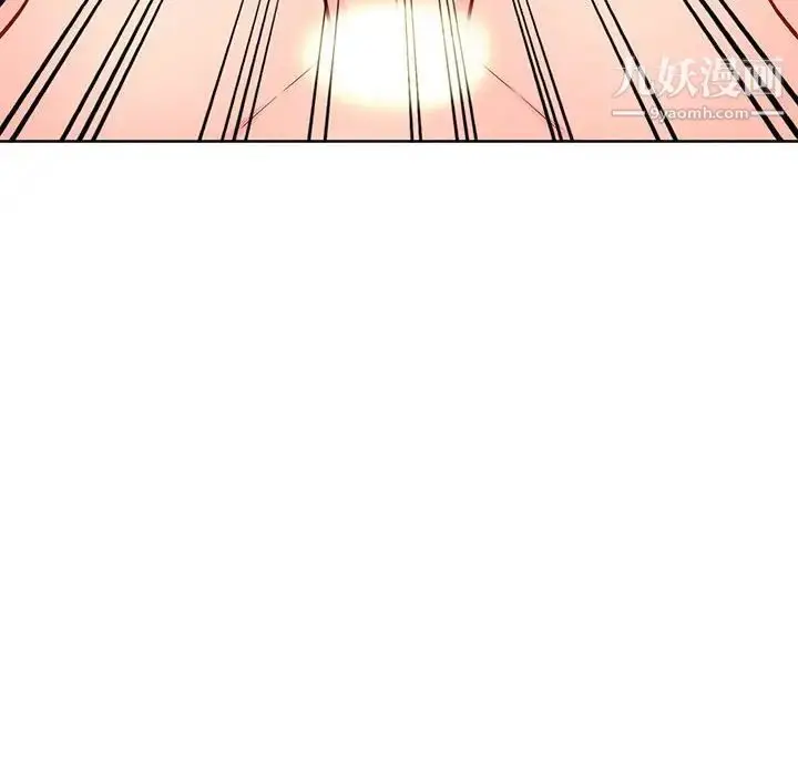 漫画《我的继母是寡妇》第33话第12张图