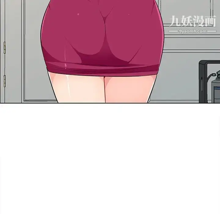 漫画《我的继母是寡妇》第33话第85张图
