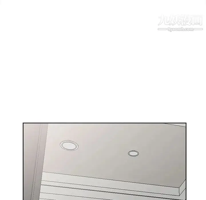 漫画《我的继母是寡妇》第33话第98张图