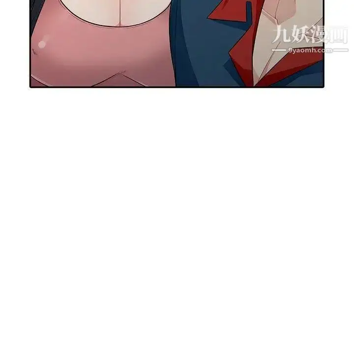 漫画《我的继母是寡妇》第9话第116张图