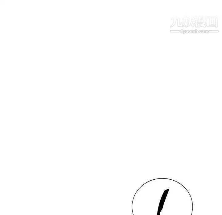 漫画《我的继母是寡妇》第9话第26张图