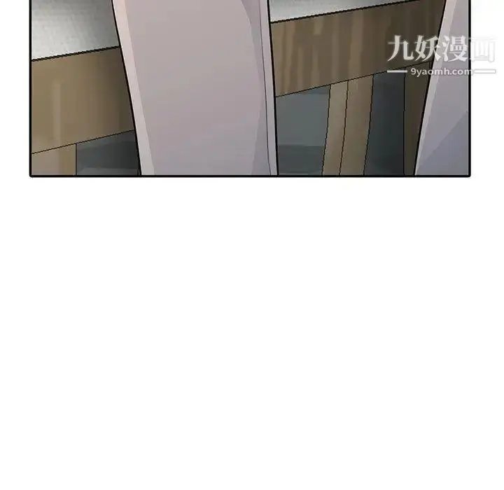 漫画《我的继母是寡妇》第9话第30张图