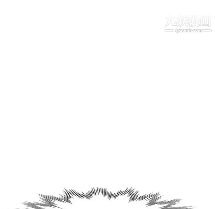 漫画《我的继母是寡妇》第9话第58张图