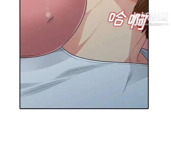 漫画《我的继母是寡妇》第9话第85张图