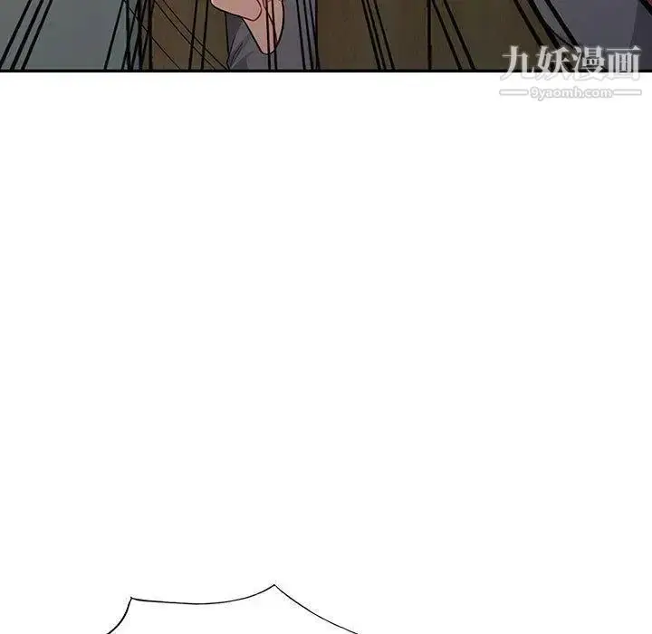 漫画《我的继母是寡妇》第9话第94张图