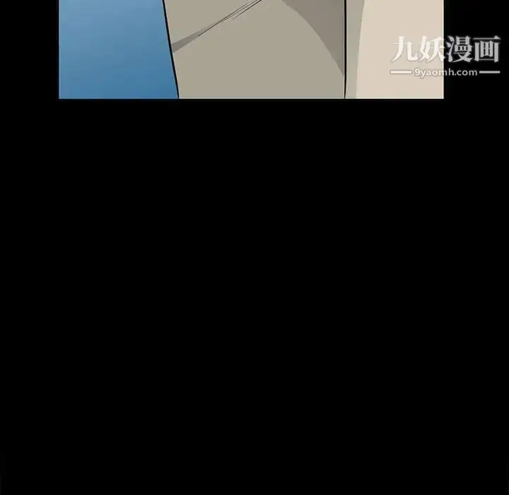 漫画《我的继母是寡妇》第35话第107张图