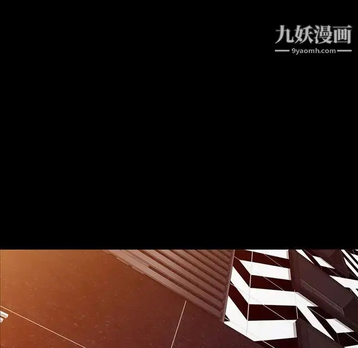漫画《我的继母是寡妇》第35话第111张图