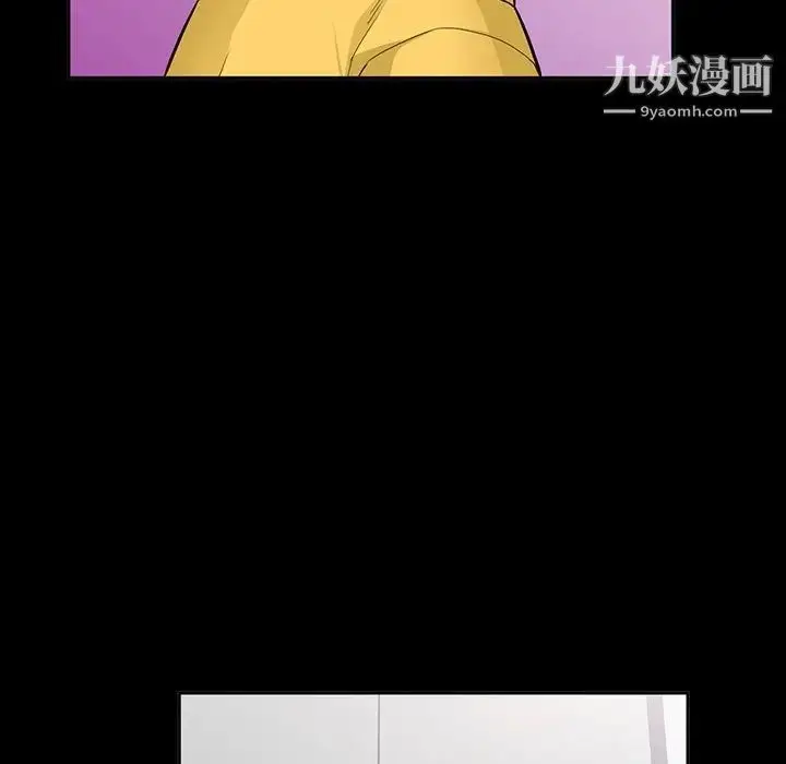 漫画《我的继母是寡妇》第35话第58张图