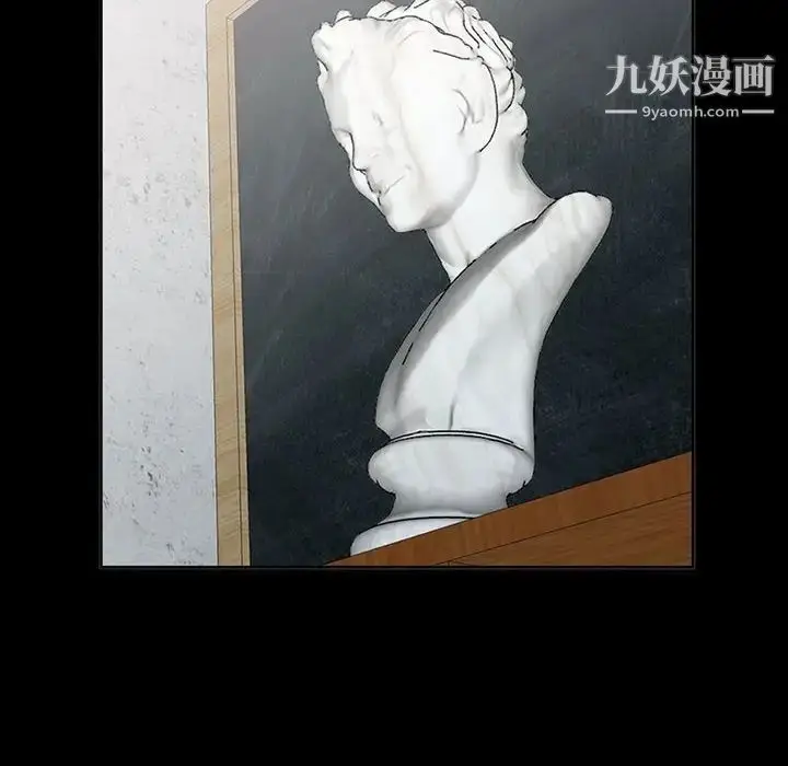 漫画《我的继母是寡妇》第35话第6张图